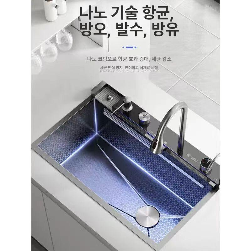 멀티싱크볼 카페 주방 설거지 사각 개수대 교체 인테리어 멀티 다기능 패키지 까페 폭포수 - 상세 이미지 4