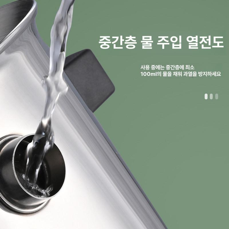 스텐냄비 우유주전자 멀티포트 인덕션 소스팬 직화겸용 주방용품 - 상세 이미지 3