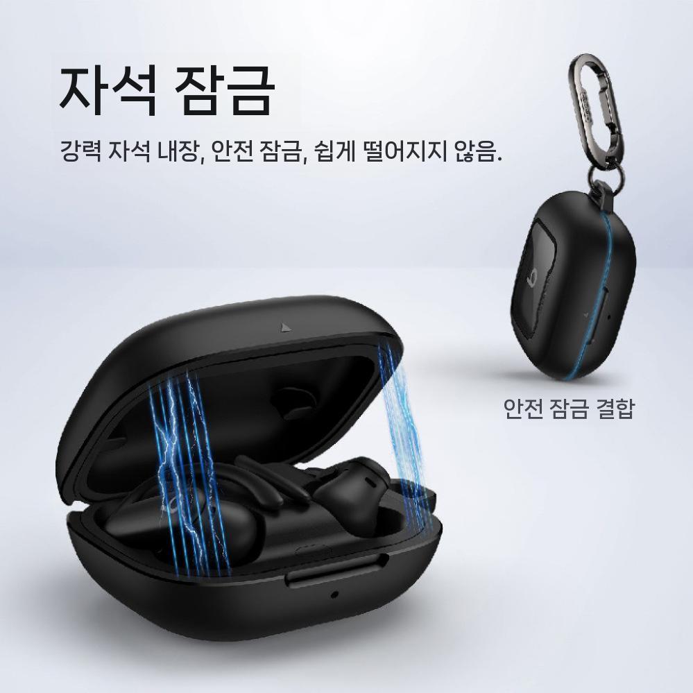 Beats Powerbeats Pro2 케이스 후크 청소용 펜 자석 잠금 TPU 반투명 커버 - 상세 이미지 3
