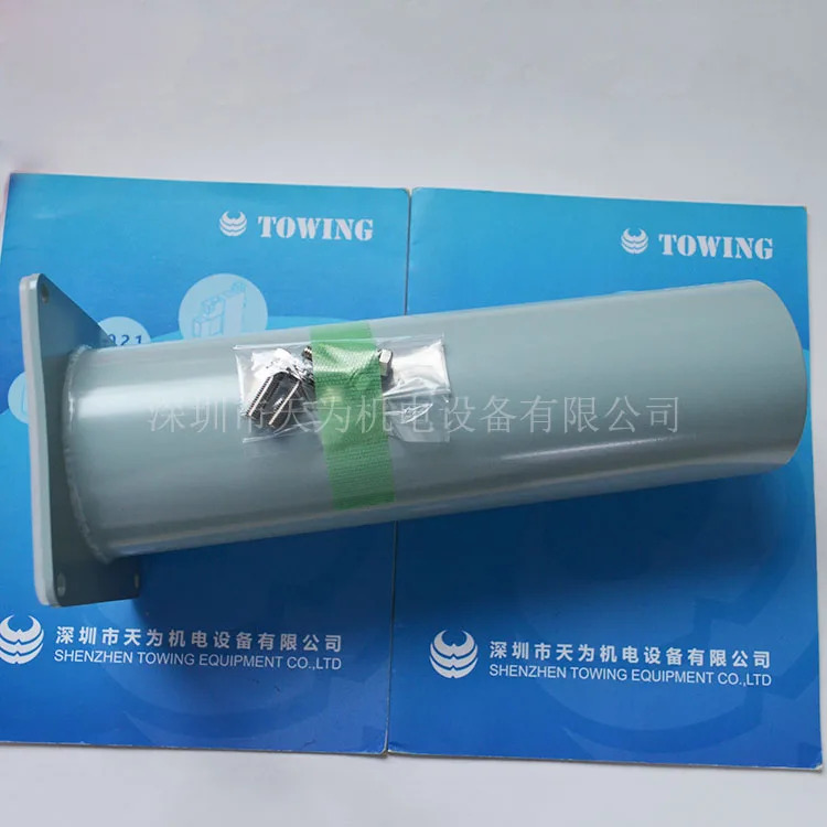 타케나카 TAKEX 센서 F70N 일본