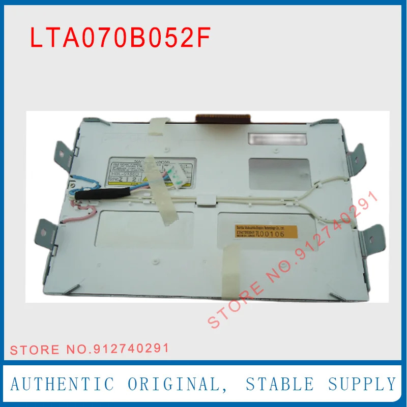 산업LCD 디스플레이 스크린 패널 도요타호환 프리우스 2005 2008 내비게이션 LCD LTA070B054F LTA070B052F 7 인치