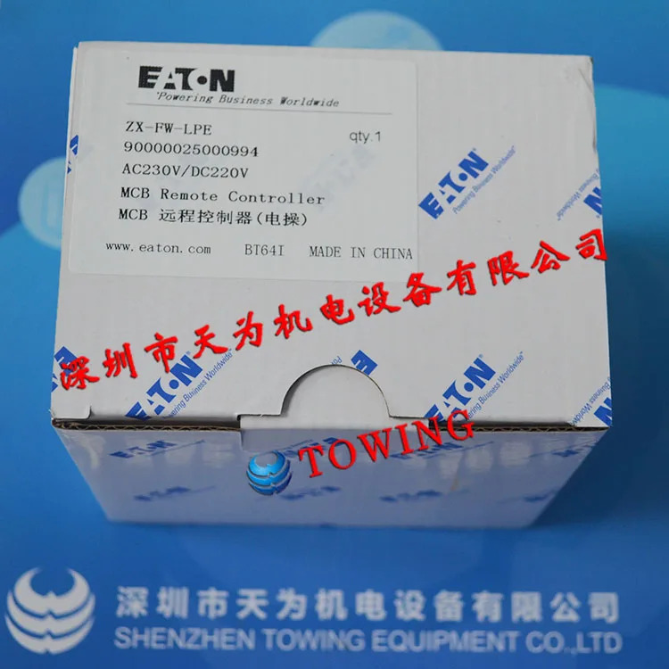 ZX-FW-LPE Eaton EATON Muller 마이크로 브레이크 에어 스위치 전기 작동 신