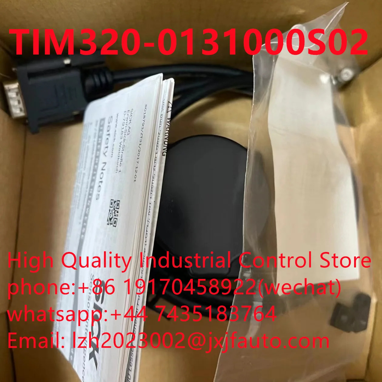 LIDAR TIM320-1031000 납품 1063467
