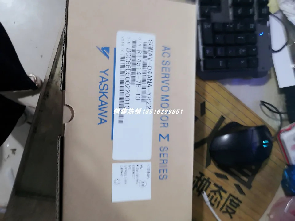 SGM호환-04ANA-YR22 Yaskawa 서보모터 포장