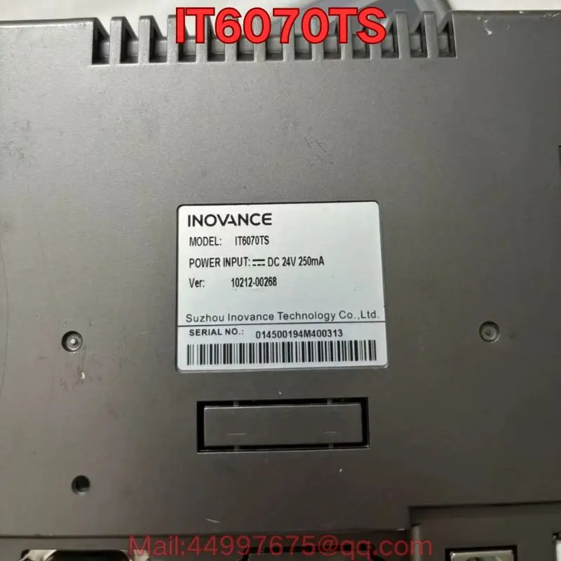 리퍼 IT6070TS 터치스크린 기능 리퍼가 정상