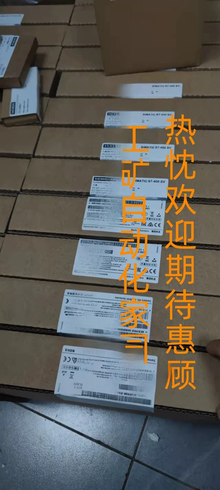 6ES7131 6ES7 131-6BH00 6BH01-0BA0 2BA0 신