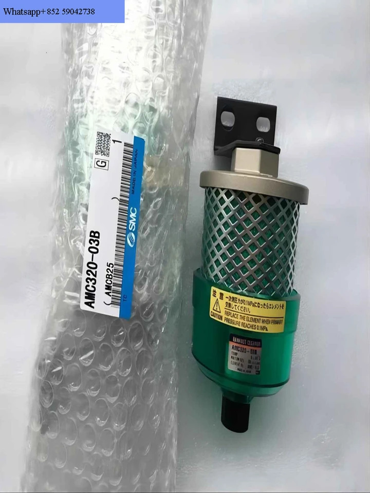 배기 클리너 AMC610-10- F10 AMC610-10D AMC810-14 AMC910-20 F