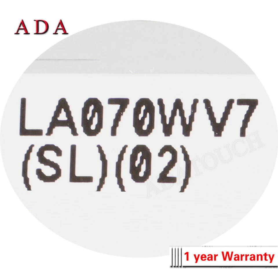 LA070WV7-SL02 LCD 디스플레이 패널 LA070WV7SL02 신 오리지널