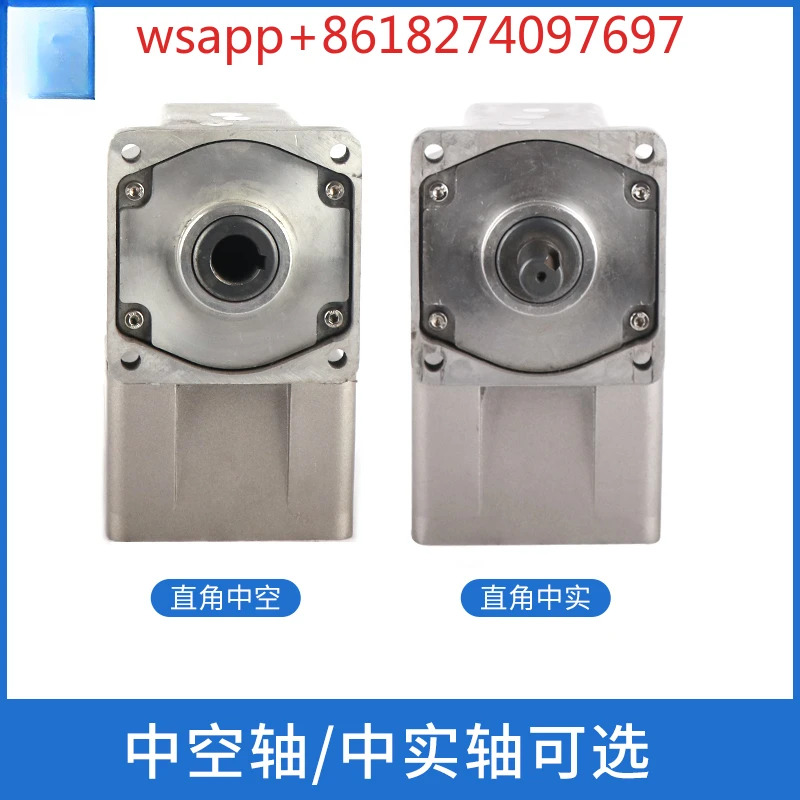 테일 솔리드 직각 기어 감속 모터 25W-1500W