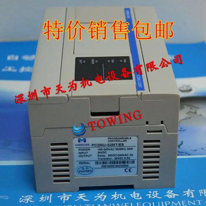 Tadele Textle PC2M-48MT PC2M-48MR 프로그래밍 컨트롤러