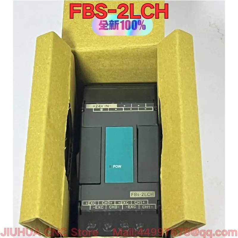 FBS-2LCH PLC 모듈