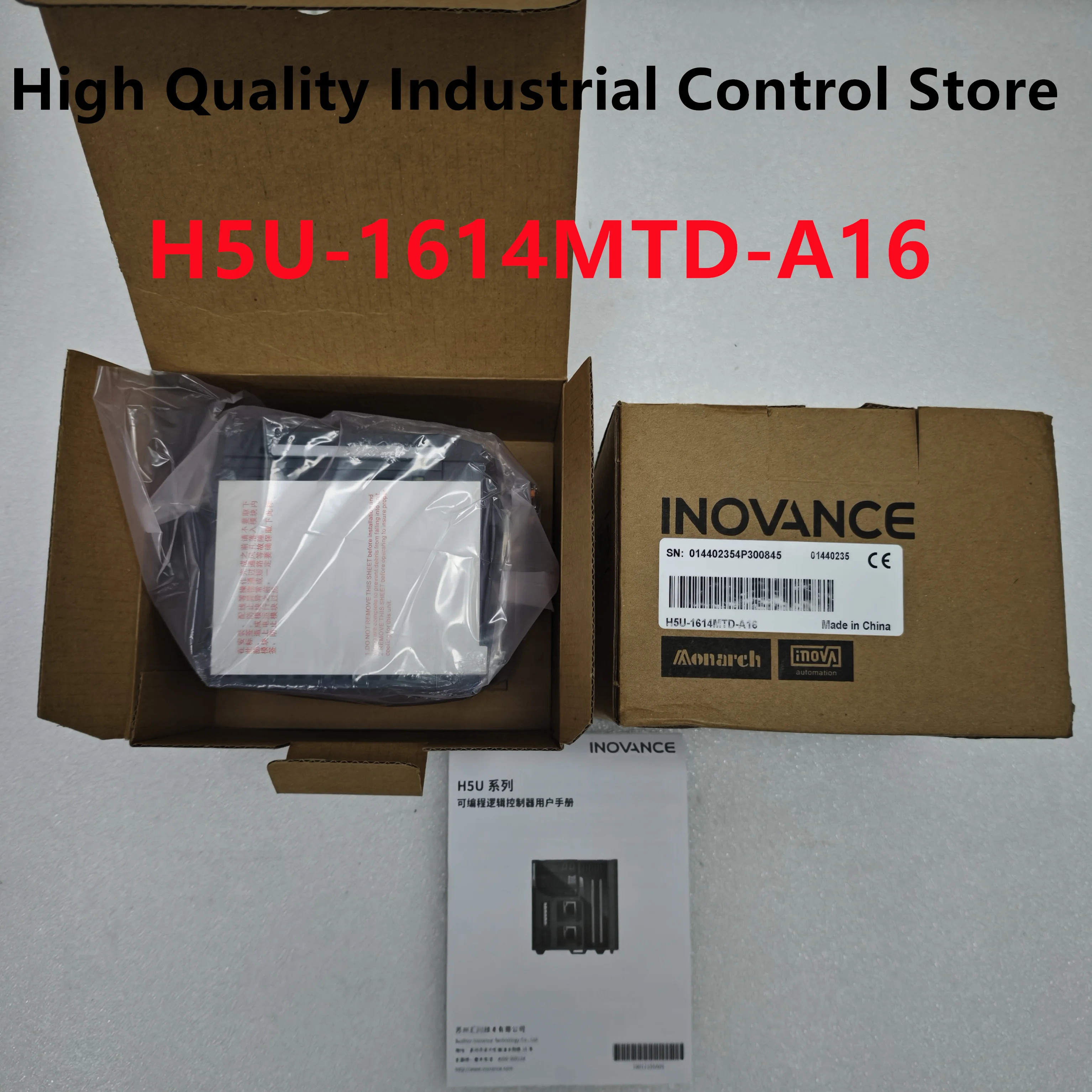 PLC H5U-1614MTDH5U-1614MTD-A16 납품