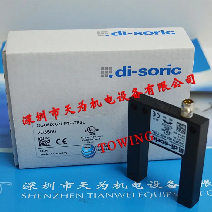 Deshuo Rui Di-oric OGUFIX051P1K-TSSL 슬롯 광전센서 에이전트 인증서 제공 가능
