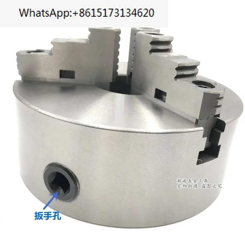 글로벌 3조 셀프 센터링 척 링키지 K11 250C 분리 조