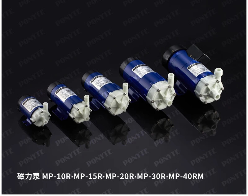 MP-10R 소형 자기 순환 고온 부식 방지 산 알리 내성 화학 펌프 220V