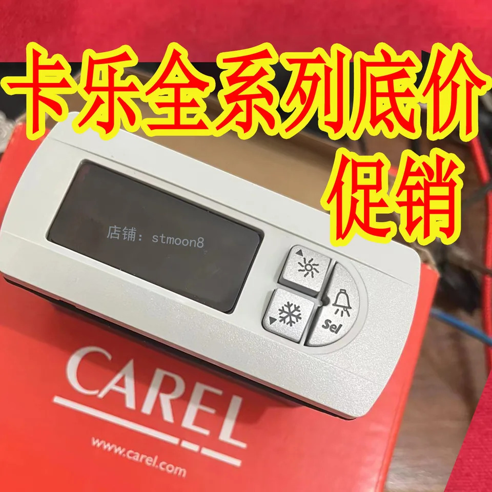 슈나이더 전확장 밸브 드라이브 모듈 EVD1 EVD0000401/EVD0000400 420 430
