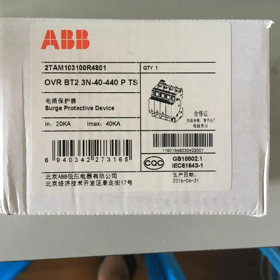 ABB 서지 보호대 OVR T2 3N 40-275 P 10095594 신
