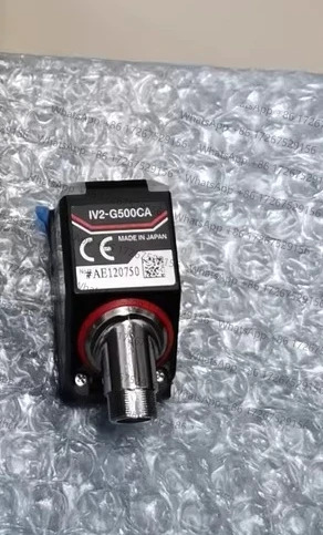 오리지널 IV2-G500CA 카메라