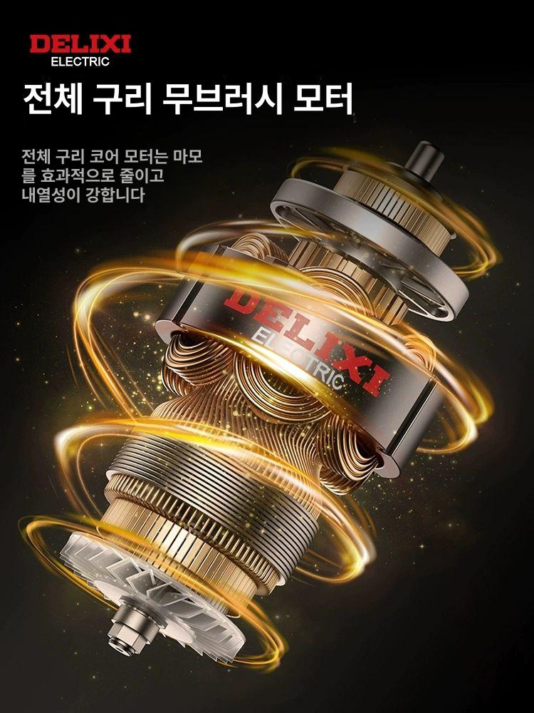원예용 헤지트리머 무선 컷터 전정기 전지용 잔디 전정톱 잔가지 배터리 커터 전기 - 상세 이미지 4