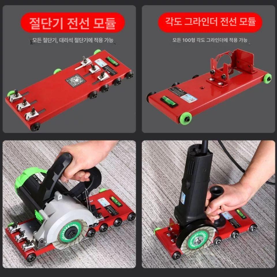 욕실타일 줄눈제거 전동 스크래퍼 그라인더 화장실 바닥 실리콘 제거기 전기 다기능 - 상세 이미지 3