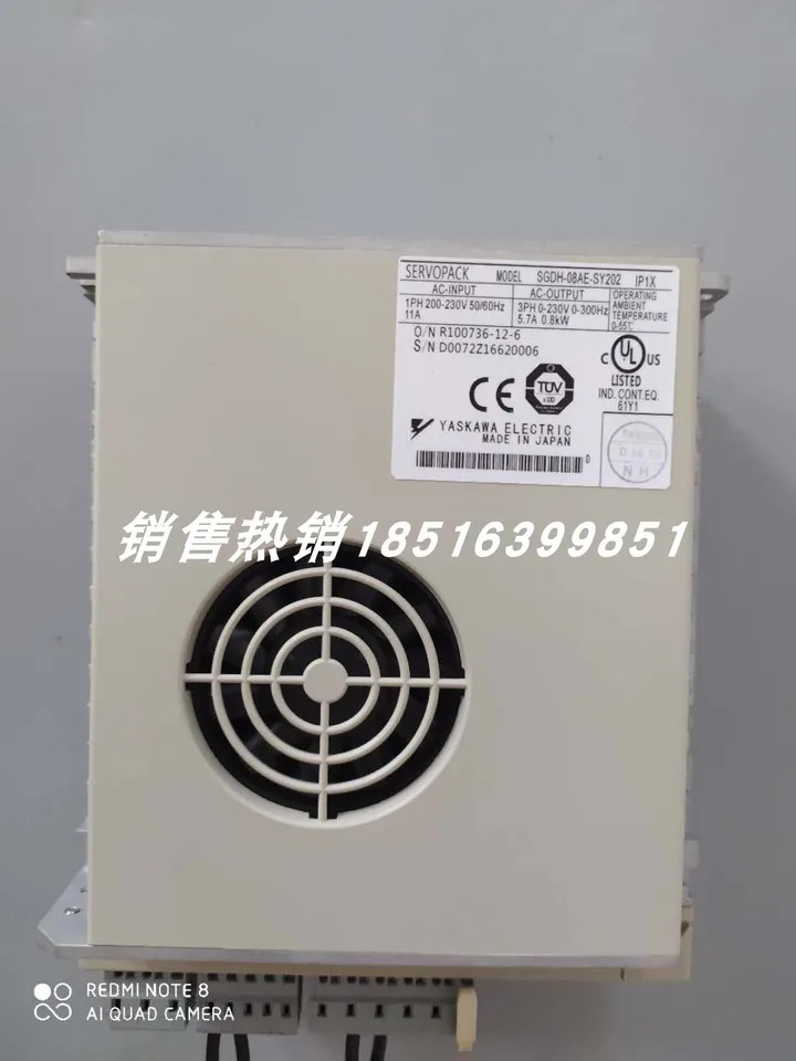 SGDH-08AE-S-Y202 Yaskawa 서보 드라이버