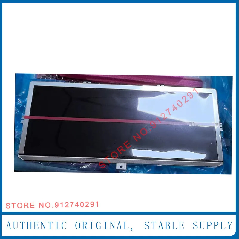 VW 스코다 MK3 티구안 110 TSI Golf7 LCD 교체 모니터A2C01722301-01 LAM1233559B LAM1233559A 12.25 인치