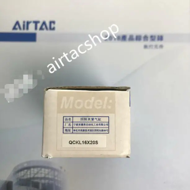 AirTAC QCKL16X20S 실린더