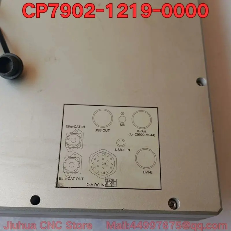 리퍼 CP7902-1219-0000 터치스크린 기능 리퍼는 일반적으로된 이 필요