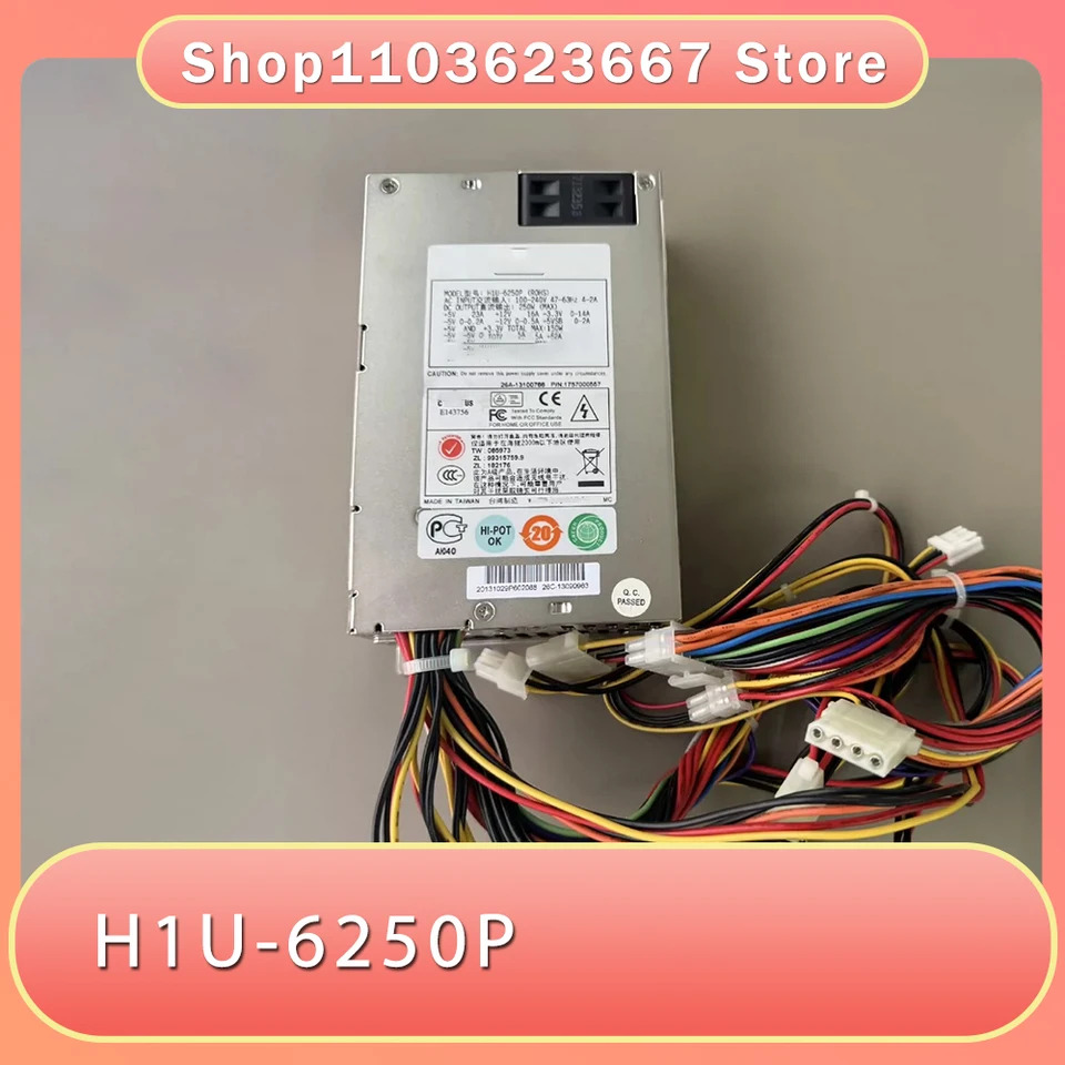 산업컴퓨터 장비 전원공급장치 H1U-6250P