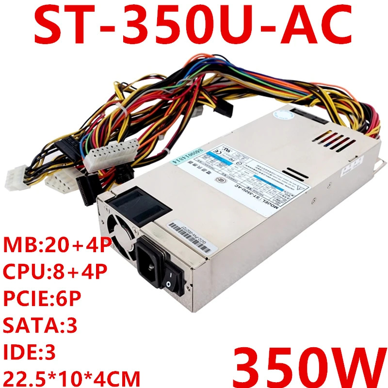 Seventeam 전원공급장치 ST-350U-AC 거오리지널 PSU 1U 350W