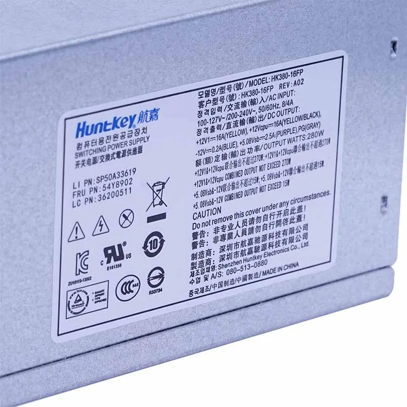 Lenovo호환 M8500T M4500 M6400 M8400T 14Pin 280W HK380-16FP 54Y8902 새 전원공급장치