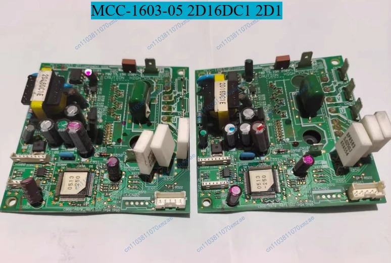 팬 모듈 MCC-1603-05 2D16DC1 2D1 리퍼 완료