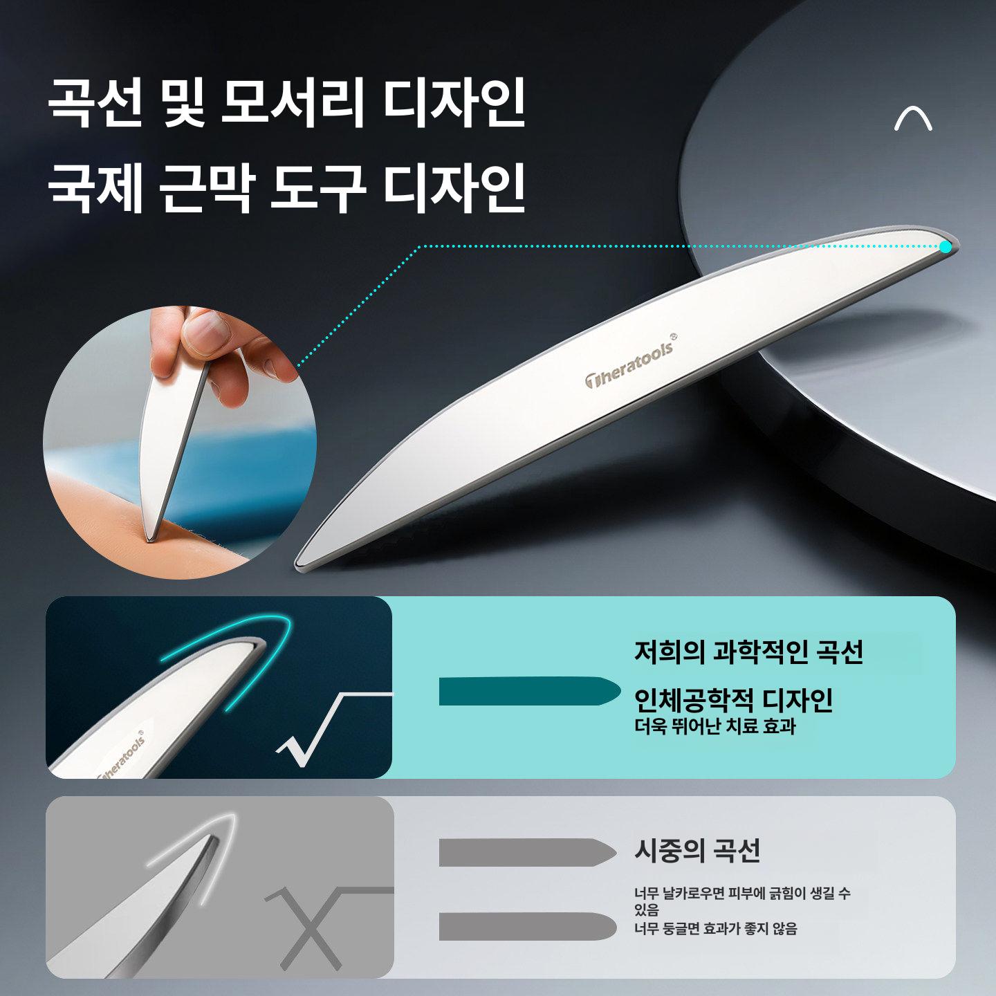 휴대용 마사지도구 손가락 등 롤러 목 다리 승모근 지압기 안마기 스틱 이완 허리 - 상세 이미지 5
