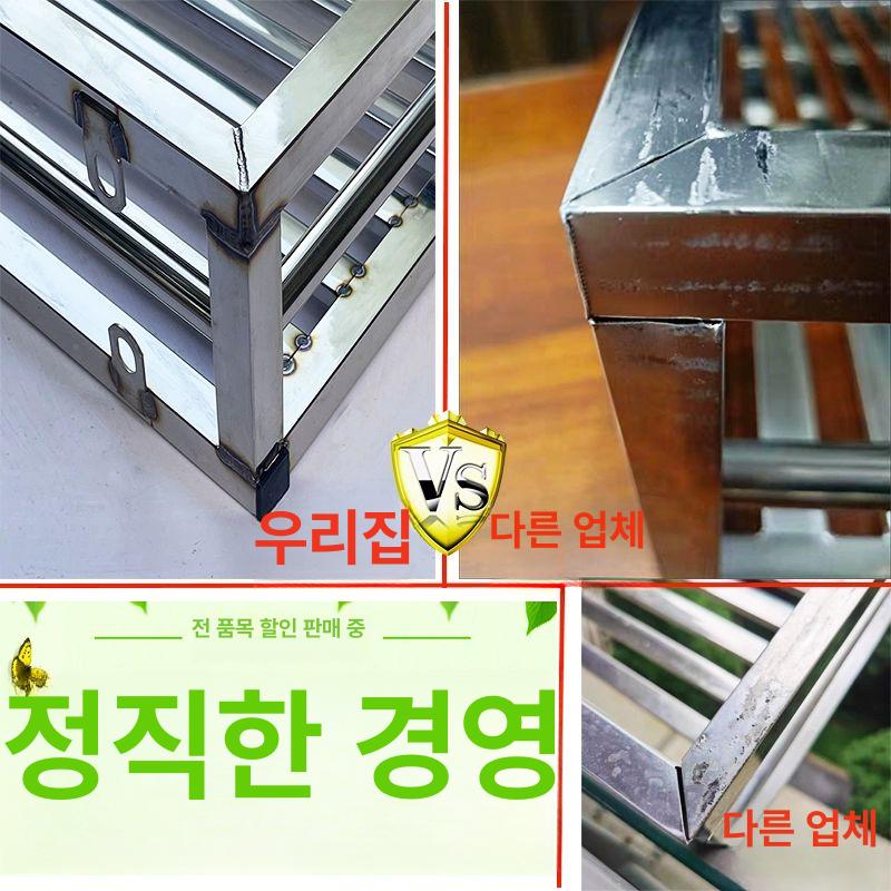 스텐 벽선반 걸이대 행거 거치대 받침대 철제바구니 화분걸이 벽걸이 홀더 진열대 - 상세 이미지 3