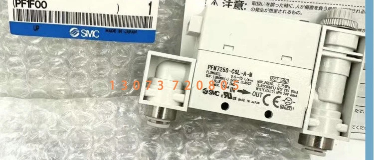 유량계 PFM711S 750 725 710 7201S-C6 C8 01 02L-A-B-C-E-D-M