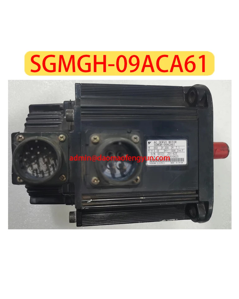 SGM호환GH-09ACA61 리퍼 서보모터 SGM호환GH 09ACA61