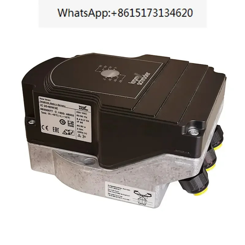 Krom 전기 액추에이터 IC20-30W3E HOKold IC40 A2A 모터 07W2TR10 60W3E