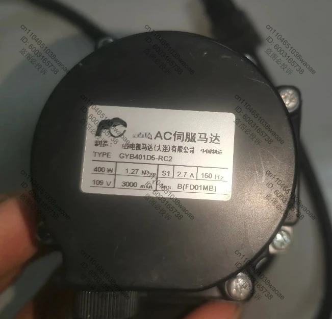 서보모터 모터 GYB401D5-RC2/400W