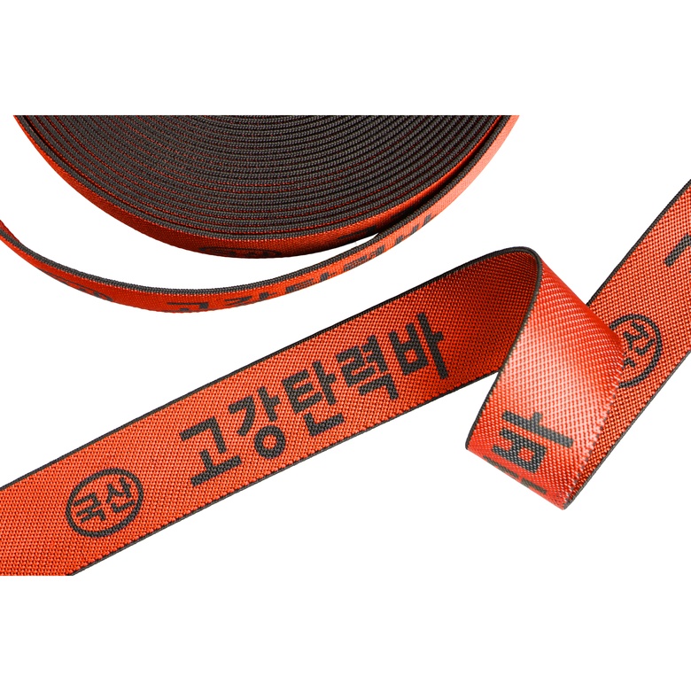 케이디와이 고강 탄력바 고무바 화물차 오렌지 50mmx18M - 상세 이미지 2