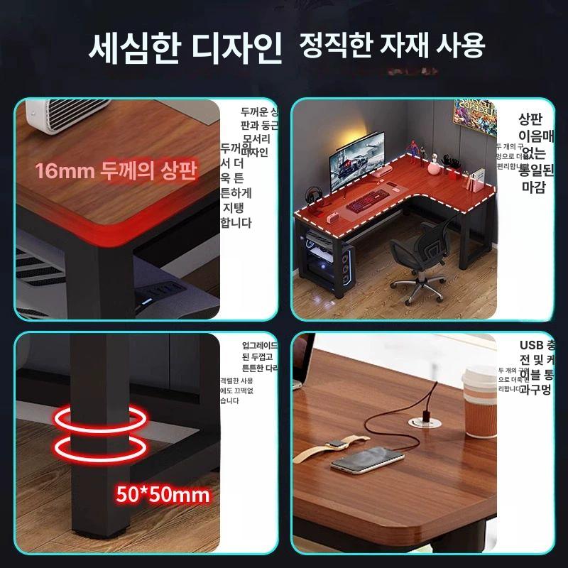 기역자형 테이블 코너책상 게이밍 모서리 틈새 학생용 컴퓨터데스크 컴퓨터책상 모던 - 상세 이미지 3