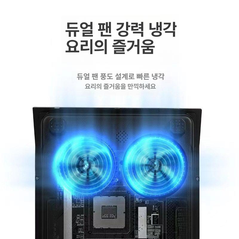 포터블 업소용인덕션 고출력 고화력 영업용 카페 탁상용 음식점 요리 상업용 조리 - 상세 이미지 4