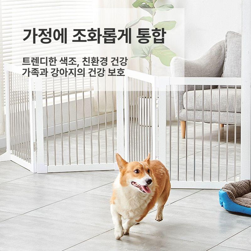 강아지펜스 실내펫룸 애견울타리 안전 가림막 파티션 거실용 목재 - 상세 이미지 2