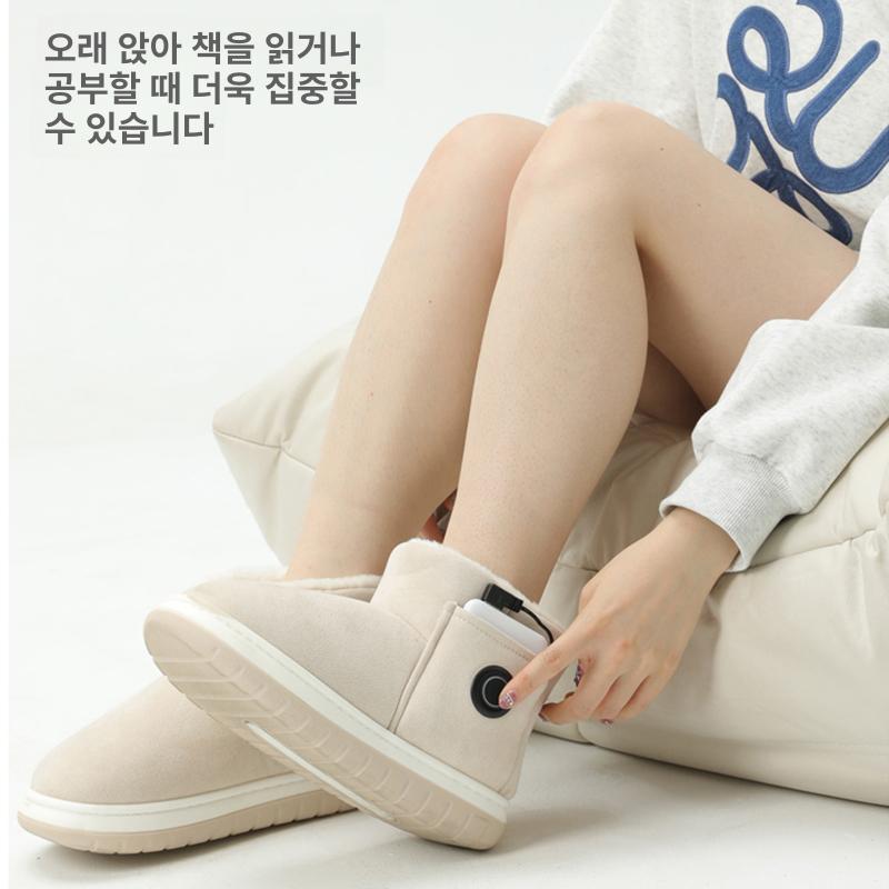 여성 온열 발열신발 충전식 풋워머 수족냉증 겨울 사무실 난방 전기 발난로 - 상세 이미지 5