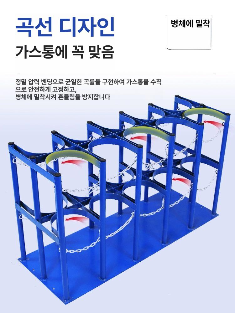 1구 거치대 가스통 고정대 보관대 홀더 안전 직경 장치 에어실린더 브래킷 가스용기 - 상세 이미지 3