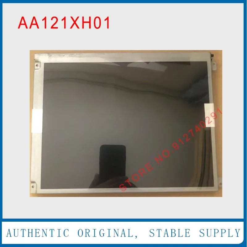 미쓰비시호환 오리지널 LCD 디스플레이 스크린 패널 AA121XH01 AA121XH02 AA121XH03 12.1 인치