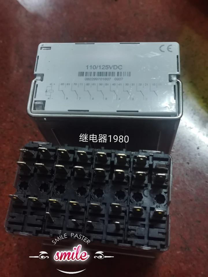 Relay-1AAOO 7PA2632-1AA00 110/125VDC