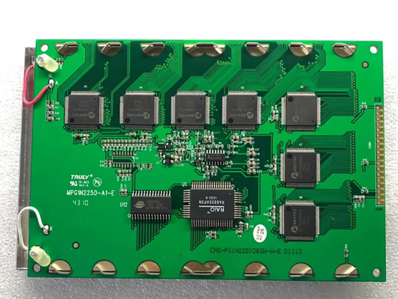 MPG1N2250-A1-E LCD 화면 디스플레이 패널 새 원본