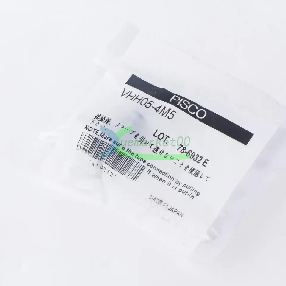 PISCO 진공 발생기 VHH05-4M5개