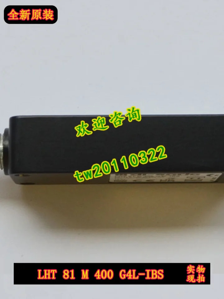 독일 도이치 루이디 센서 LHT 81 M 400 G4L-IBS