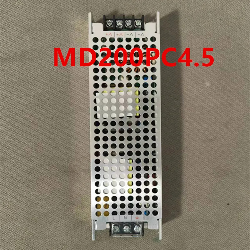 롱 전기 LED 전원공급장치 200W MD200PC4.5 신